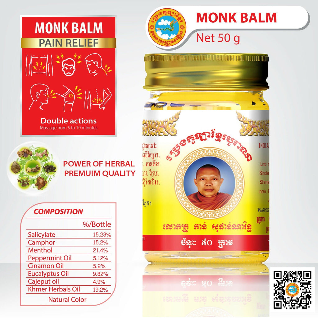 Khmer Balm 50g - Others