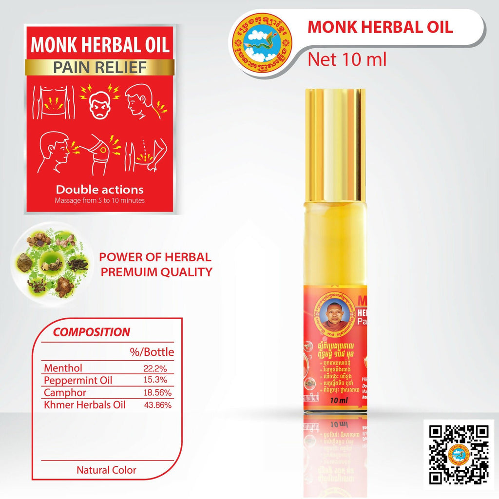 Khmer Herbal Oil 10ml - Others