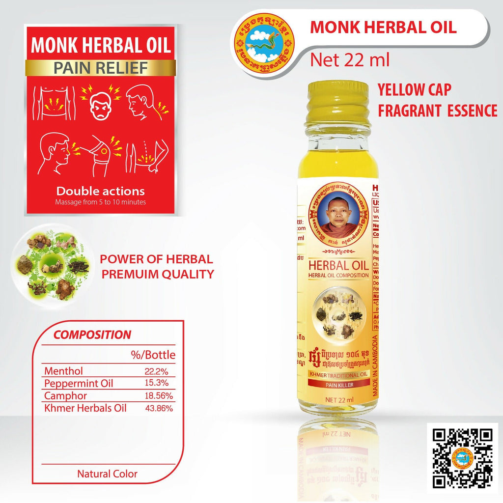 Khmer Herbal Oil 22ml (Yellow) - Others