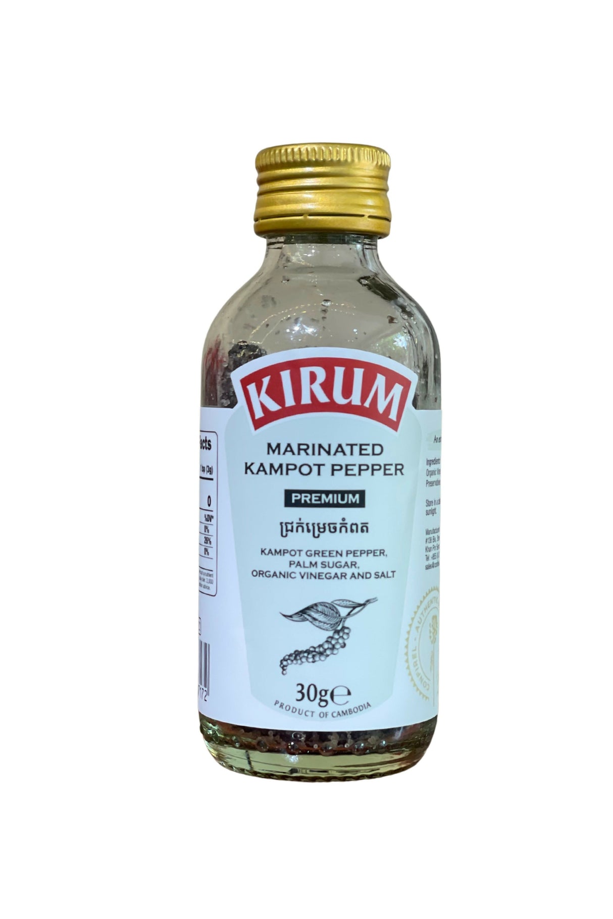 Kirum Marinated Kampot pepper 30g - Others