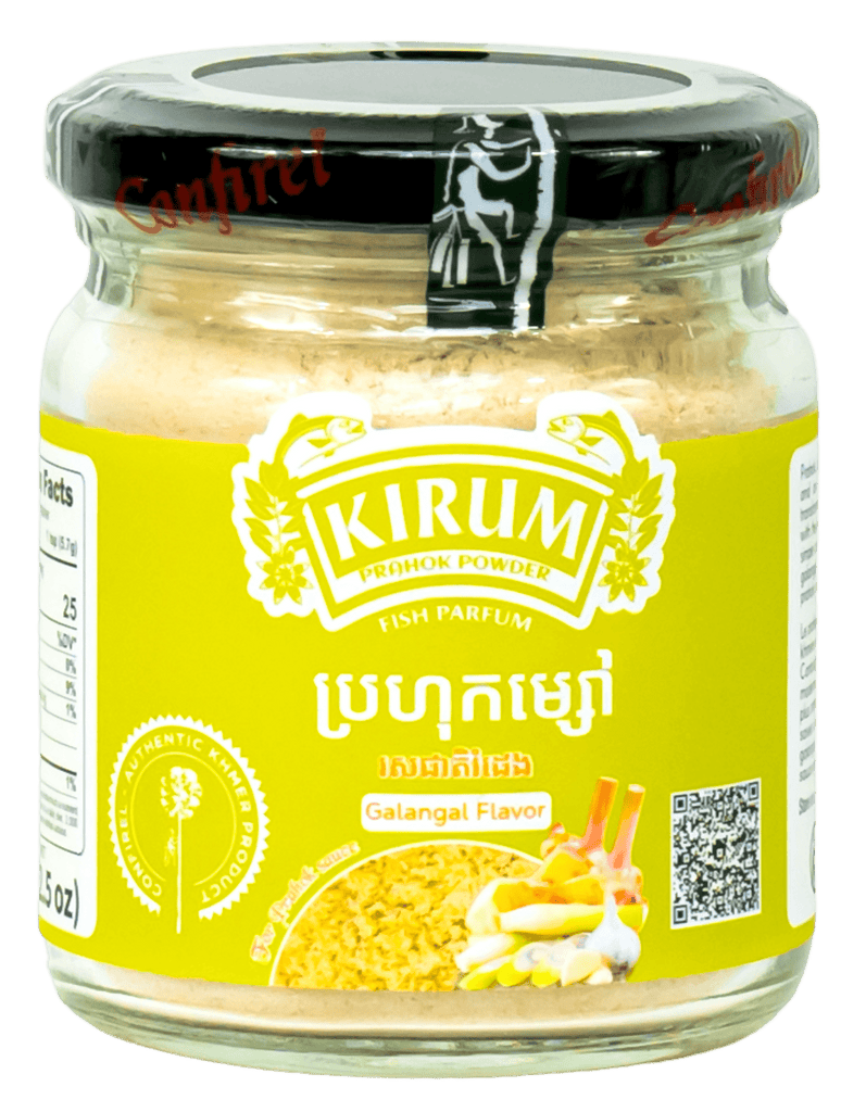 Kirum Prahok powder Galangal 70g - Others