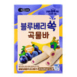 នំក្មេង Korean BeBecook Grain Bar Blueberry 40g - នំកូនក្មេង (Baby Cakes)