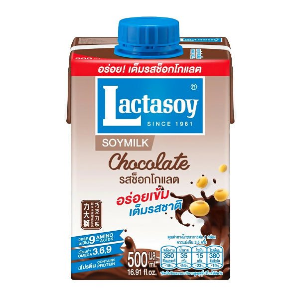 ទឹកសណ្តែក Lactasoy Chocolate 500ml - ម្ស៉ៅទឹកដោះគោ & ទឹកដោះគោទឹក (Milk Powder & Milk)