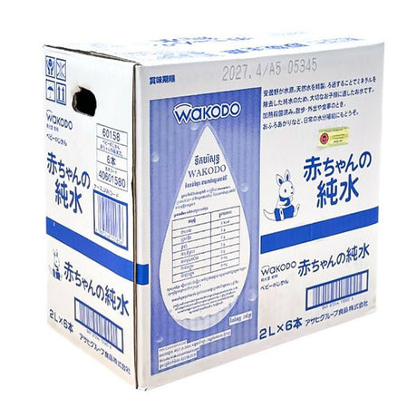 ទឹកសុទ្ធ Leben Wakodo Water For Baby 2Lx6 (កេស) - ទឹកសុទ្ធ (Pure Water)