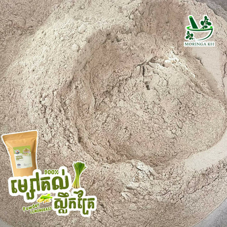 ម្សៅគល់ស្លឹកគ្រៃ Lemongrass Powder - Healthy Food