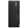 Lenovo ThinkCentre M70t Core i5-13500 16GB 512GB - Desktop Computers