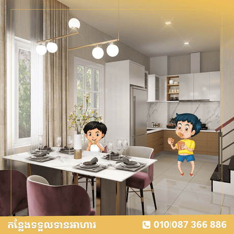 Link VIlla_A - Real Estate