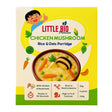 បបរម្សៅ Little Bio Chicken Mushroom Rice & Oats Porridge 12m+ - ម្សៅបបរ (Porridge Powder)