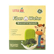 នំប្រអប់ Little Bio Fiber Water Brocoli & Spinach 6m+ - នំកូនក្មេង (Baby Cakes)