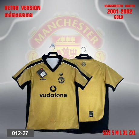 អាវកីឡា Logo shirt only, Retro Version, man short, Club (Europe size), can wear both sides - Others
