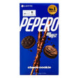 នំក្មេង Lotte Pepero Choco Cookie 47g - ស្ករគ្រាប់ & នំ (Candy & Cake)