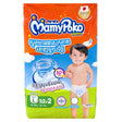 ខោរទឹកនោមស្លៀក MamyPoko Day&Night L52+2*4 - ខោទឹកនោម (Diapers)