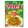 សារាយរោយបាយ Marumiya 25g 1y+ - ម្សៅបបរ (Porridge Powder)
