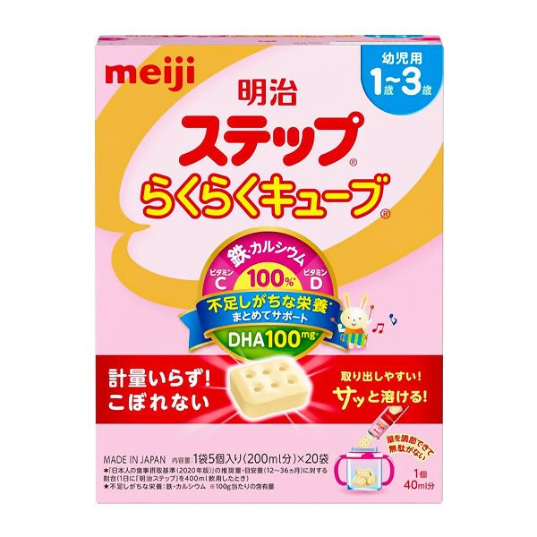 ដុំម្សៅទឹកដោះគោ Meji RakuRaku 1 - 3y (20sachet) - ម្ស៉ៅទឹកដោះគោ & ទឹកដោះគោទឹក (Milk Powder & Milk)