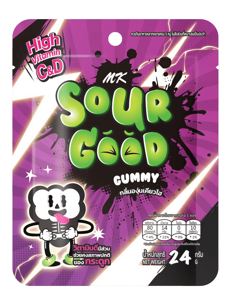 MK SOUR GOOD GUMMY - Grapes Flavour 24g - Sour Good Gummy