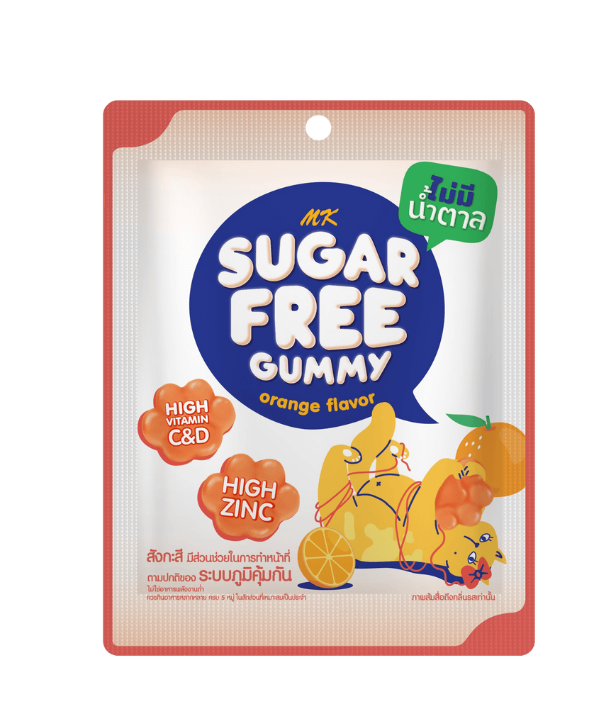 MK SUGAR FREE GUMMY - Orange Flavour 30g - Sugar Free Gummy