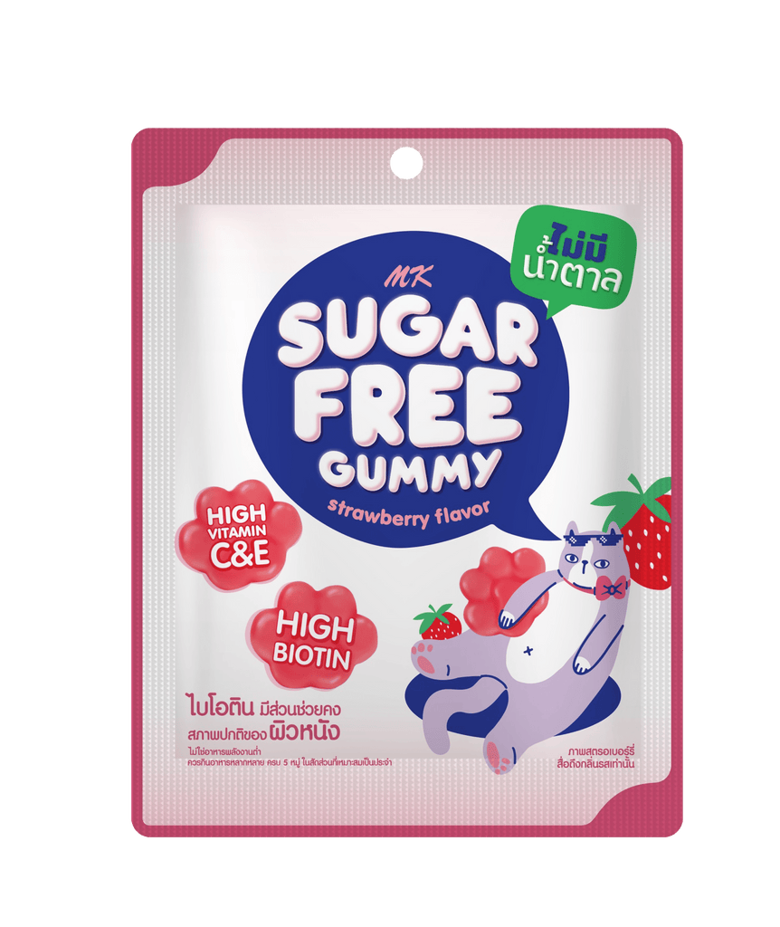 MK SUGAR FREE GUMMY - Strawberry Flavour 30g - Sugar Free Gummy