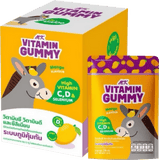 MK VITAMIN GUMMY - Mango Flavor 24g - Vitamin Gummy