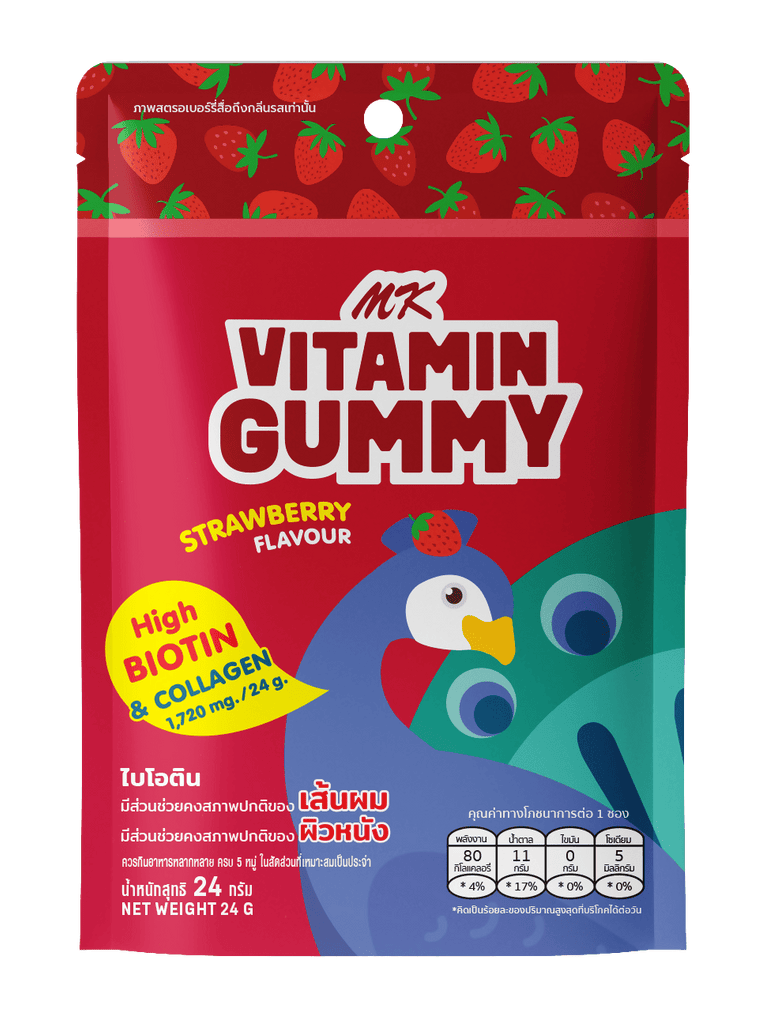 MK VITAMIN GUMMY - Strawberry Flavour 24g - Vitamin Gummy