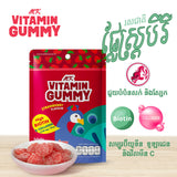 MK VITAMIN GUMMY - Strawberry Flavour 24g - Vitamin Gummy