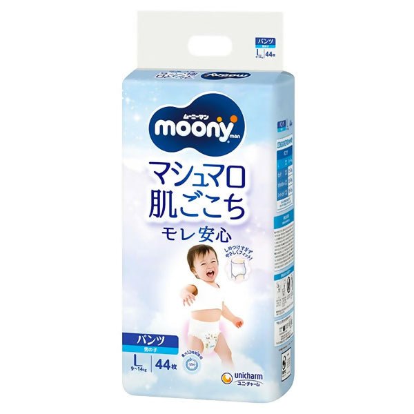 ខោរទឹកនោមស្លៀក Moony Boy L44*4 - ខោទឹកនោម (Diapers)