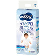 ខោរទឹកនោមស្លៀក Moony Boy XL38*4 - ខោទឹកនោម (Diapers)