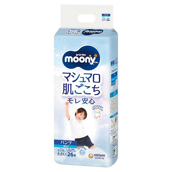 ខោរទឹកនោមស្លៀក Moony Boy XXL26*3 - ខោទឹកនោម (Diapers)