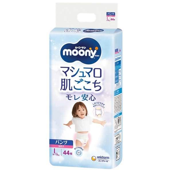 ខោរទឹកនោមស្លៀក Moony Girl L44*4 - ខោទឹកនោម (Diapers)