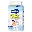 ខោរទឹកនោមស្លៀក Moony M52*4 - ខោទឹកនោម (Diapers)