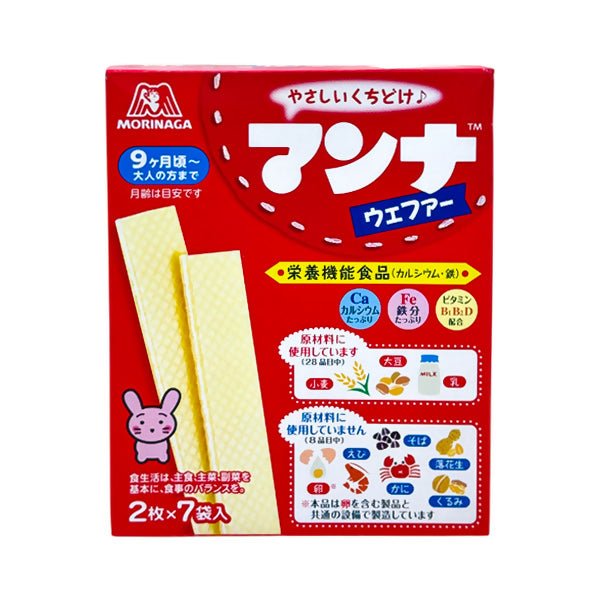 នំក្មេង Morinaga Milk Foar Weaning 9m+ - នំកូនក្មេង (Baby Cakes)