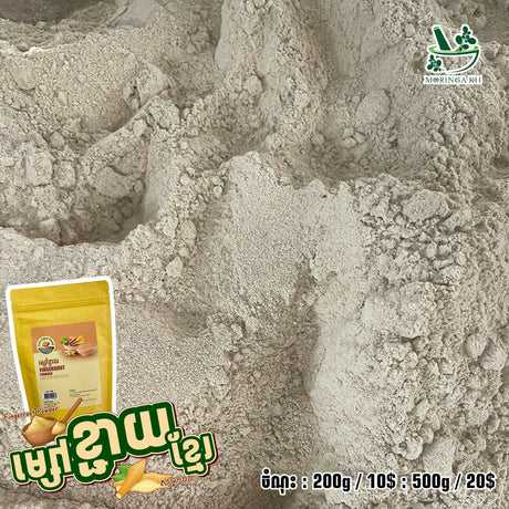 ម្សៅខ្ជាយ Natural Ginger Fingerrool Powder - Healthy Food
