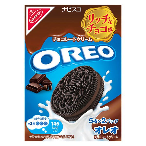 នំ Oreo Chocolate Cookies 98g - ស្ករគ្រាប់ & នំ (Candy & Cake)