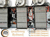 PAC ប្រព័ន្ធហាយប្រីត - Hybrid system - Car Repairs