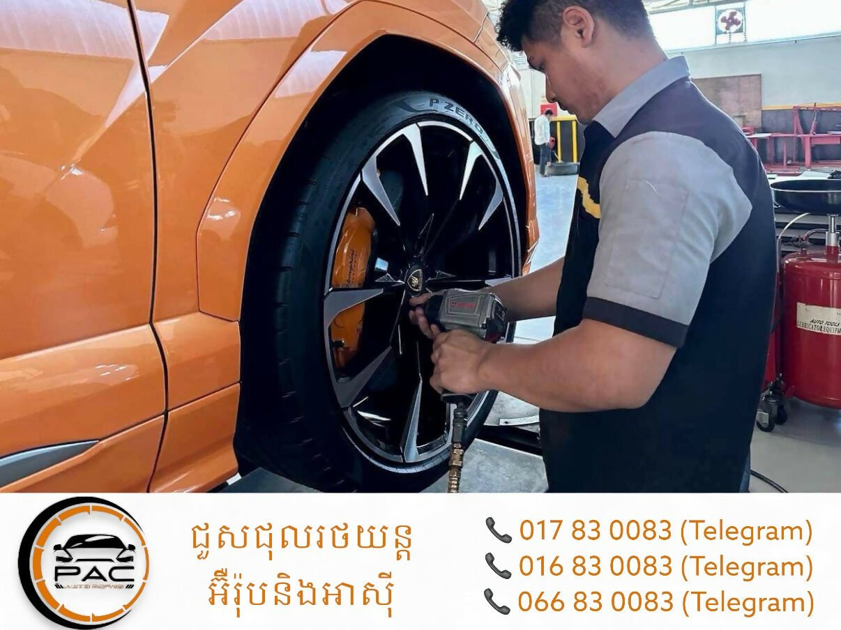 PAC សំបកកង់និងវ៉ាល់កង់ - Tires & TPMS - Car Maintenance