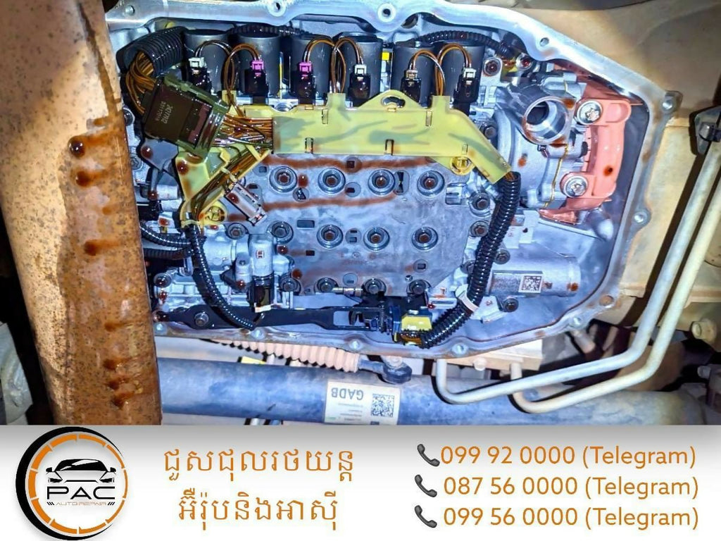 PAC ប្រព័ន្ធប្រអប់លេខគ្រប់ប្រភេទ - Transmissions - Car Repairs