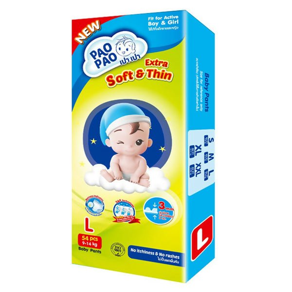 ខោទឹកនោម Paopao L54 - ខោទឹកនោម (Diapers)