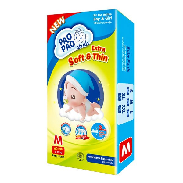 ខោទឹកនោម Paopao M60 - ខោទឹកនោម (Diapers)