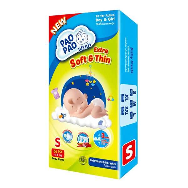 ខោទឹកនោម Paopao S66 - ខោទឹកនោម (Diapers)