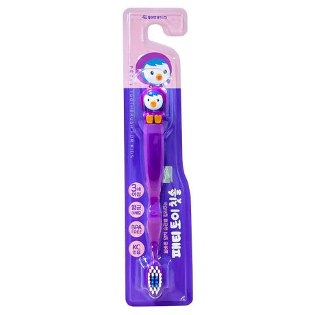 ច្រាសដុសធ្មេញក្មេង Petty Brand 3y+ - ថ្នាំដុសធ្មេញកូនក្មេង មនុស្សធំ និងច្រាសដុសធ្មេញ (Baby Toothpaste, Adult Toothbrushes & Toothbrushes)