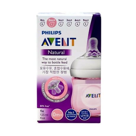 ដប Philip Natural Feeding Bottle 0m+ 125ml/4oz - ដបដោះគោ ដបទឹក & ក្បាលប្តូរ (Milk Bottle Water Bottle & Changing Pads)