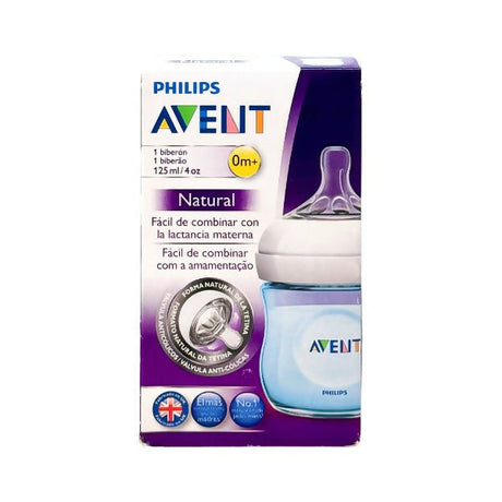 ដប Philip Natural Feeding Bottle PP 125ml - ដបដោះគោ ដបទឹក & ក្បាលប្តូរ (Milk Bottle Water Bottle & Changing Pads)
