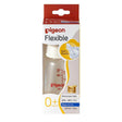 ដបថ្មកែវ Pigeon Flexible 4oz Glass Bottle - ដបដោះគោ ដបទឹក & ក្បាលប្តូរ (Milk Bottle Water Bottle & Changing Pads)