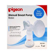 បូបទឹកដោះ Pigeon Manual Breast Pump - ម៉ាស៊ីនបូមទឹកដោះ & ម៉ាស៊ីនកម្តៅទឹកដោះ (Breast Pumps & Milk Warmers)