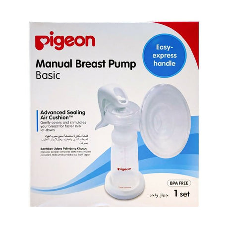 បូបទឹកដោះ Pigeon Manual Breast Pump - ម៉ាស៊ីនបូមទឹកដោះ & ម៉ាស៊ីនកម្តៅទឹកដោះ (Breast Pumps & Milk Warmers)