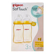 ដបទឹកដោះគោ Pigeon Softouch Twin Pack PPSU 8oz x2 - ដបដោះគោ ដបទឹក & ក្បាលប្តូរ (Milk Bottle Water Bottle & Changing Pads)