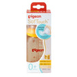 ដបកធំ Pigeon SS 0m+ - ដបដោះគោ ដបទឹក & ក្បាលប្តូរ (Milk Bottle Water Bottle & Changing Pads)