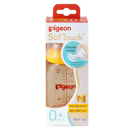 ដបកធំ Pigeon SS 0m+ - ដបដោះគោ ដបទឹក & ក្បាលប្តូរ (Milk Bottle Water Bottle & Changing Pads)
