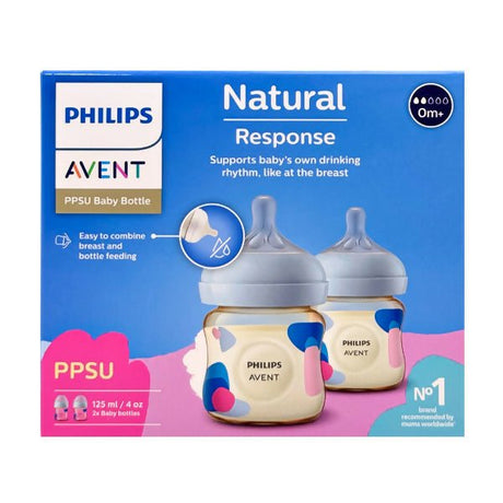 ដប PPSU AVENT 125ML 4OZ 0M+ - ដបដោះគោ ដបទឹក & ក្បាលប្តូរ (Milk Bottle Water Bottle & Changing Pads)