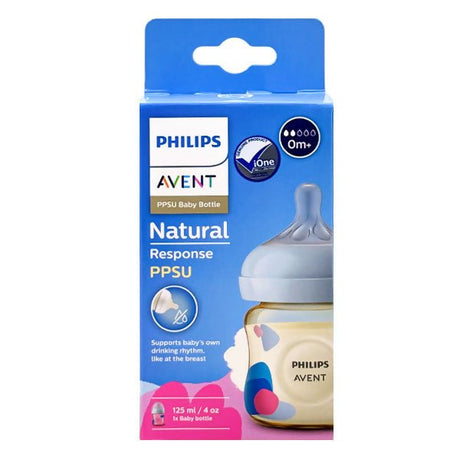 ដប PPSU AVENT 125ML 4OZ 0M+ - ដបដោះគោ ដបទឹក & ក្បាលប្តូរ (Milk Bottle Water Bottle & Changing Pads)