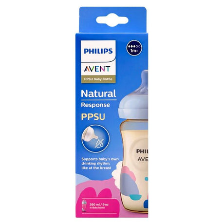 ដប PPSU AVENT260ML 9OZ 1M+ - ដបដោះគោ ដបទឹក & ក្បាលប្តូរ (Milk Bottle Water Bottle & Changing Pads)